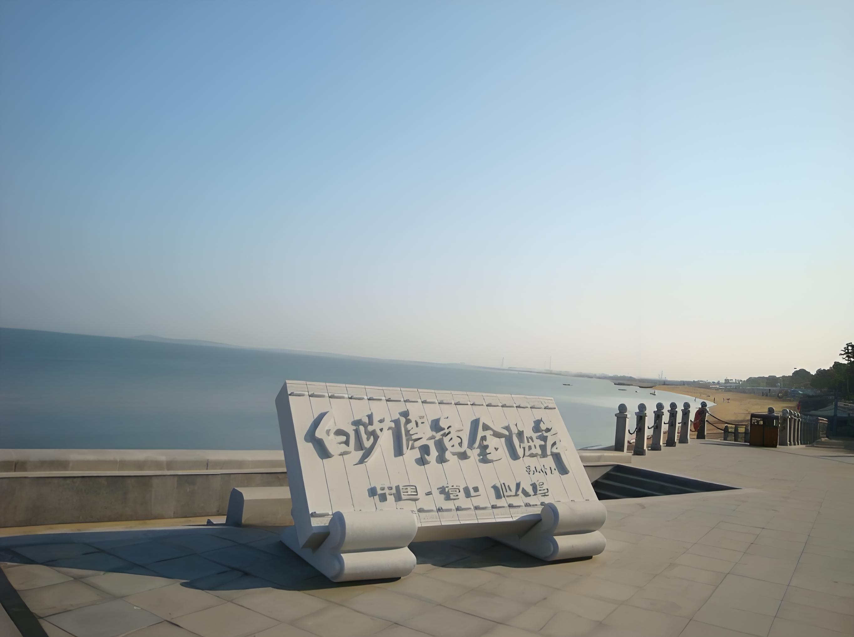 중국 '영구'(营口) 사진