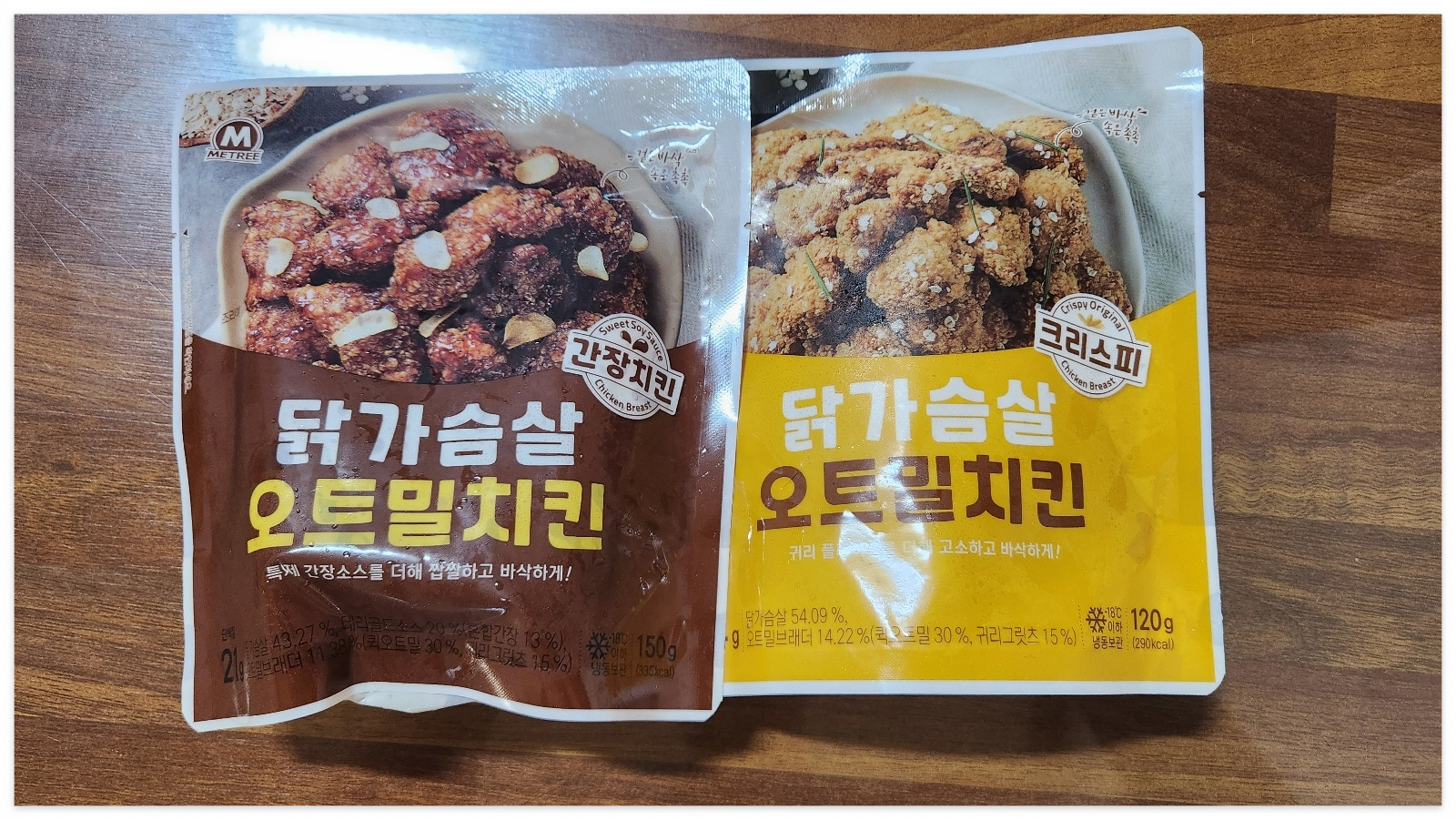 닭가슴살 오트밀치킨