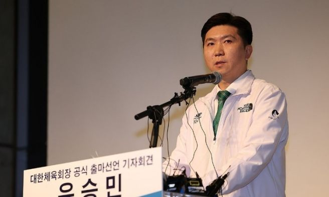 유승민 대한체육회장 당선
