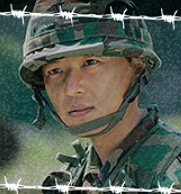 써치 등장인물
