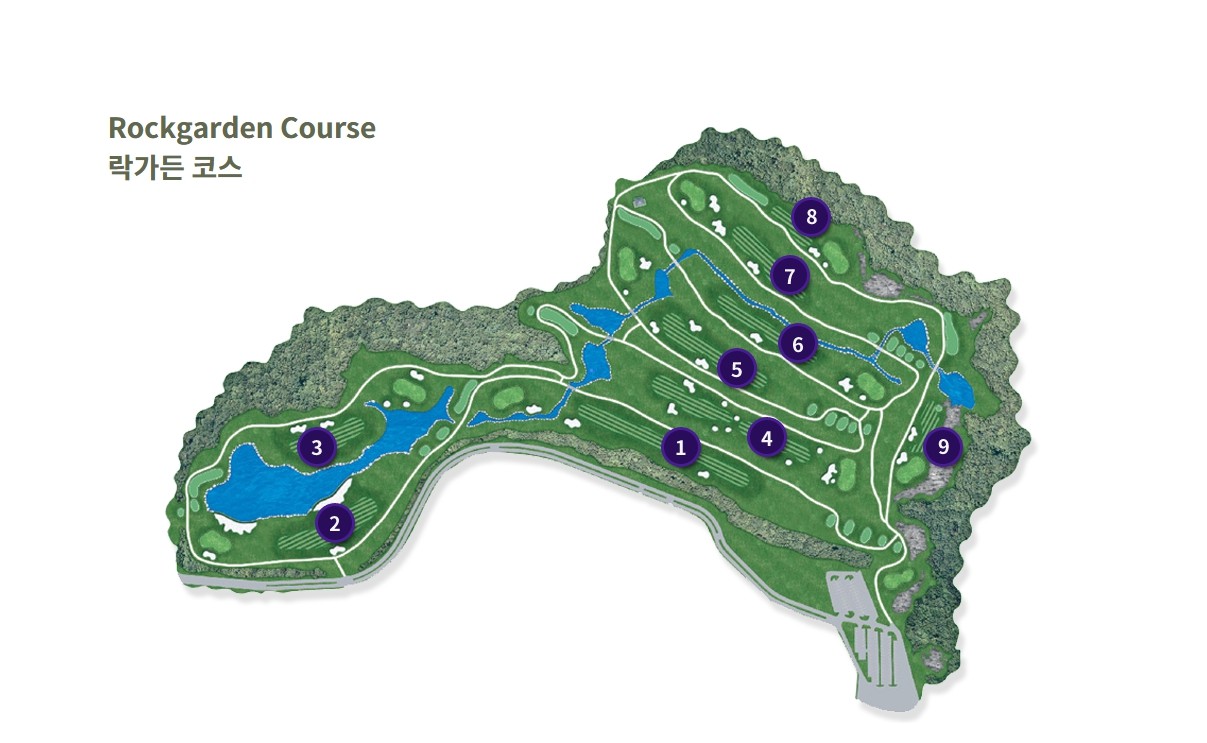 포천 락가든CC 골프장 소개
