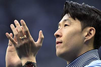 손흥민 결장 이유