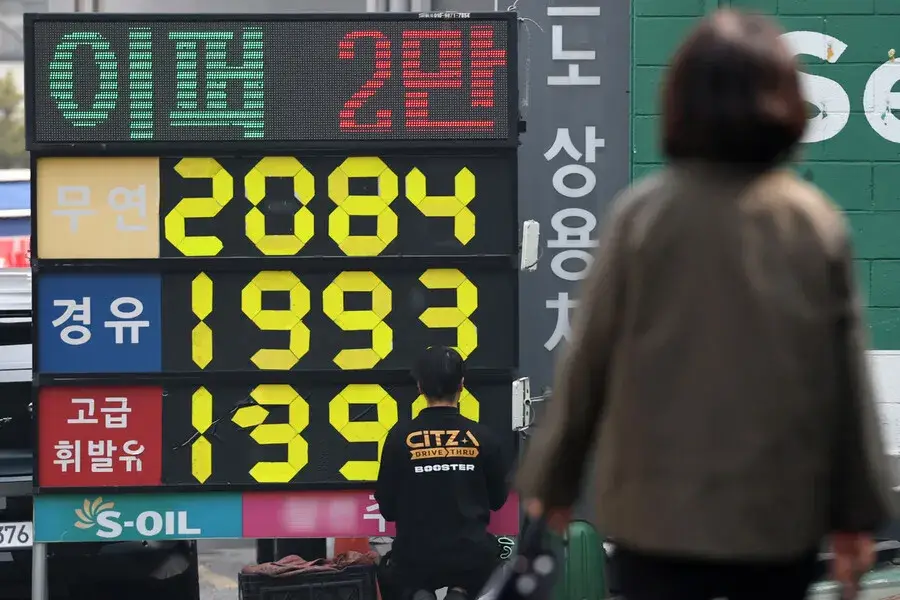 민생지원금 전쟁 추경