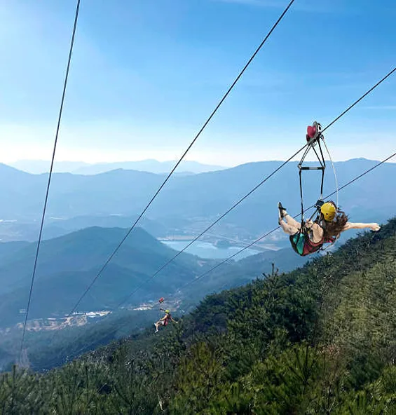지리산 스카이런