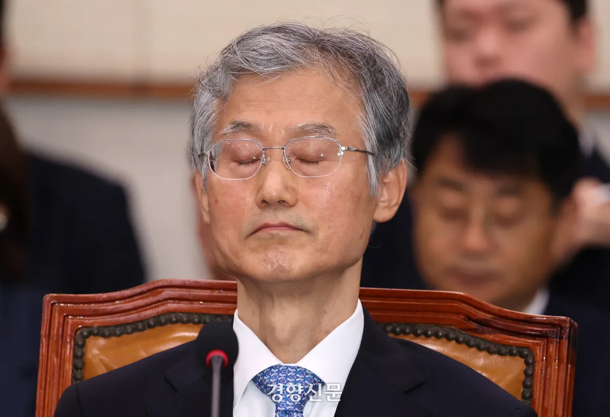 조희대 대법관 프로필 조희대 대법원장 임기 조희대 임기 조희대 탄핵 조희대 녹취에 대한 이슈정리_2