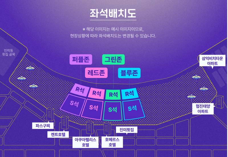 부산불꽃축제