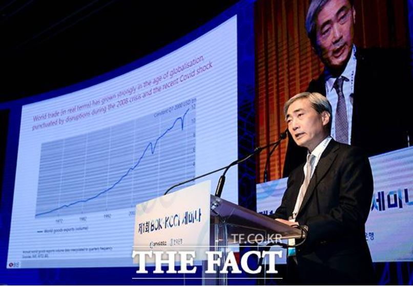 신현송 이재명 한국은행 총재 지명 후보자 나이 학력 직업 이력 프로필