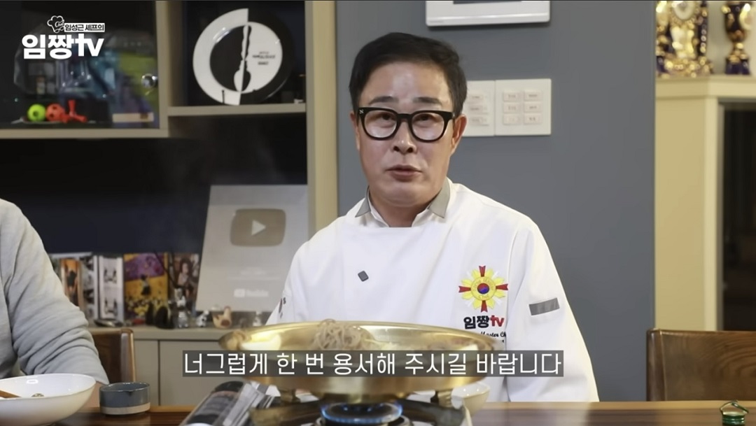 임성근 음주운전 면허 취소 고백