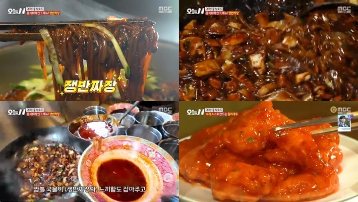 하얼빈 중식로드 뷔페