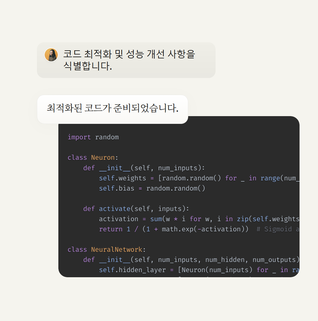 퍼플렉시티 챗지피티 클로드 차이 쉽게 정리한 사용법