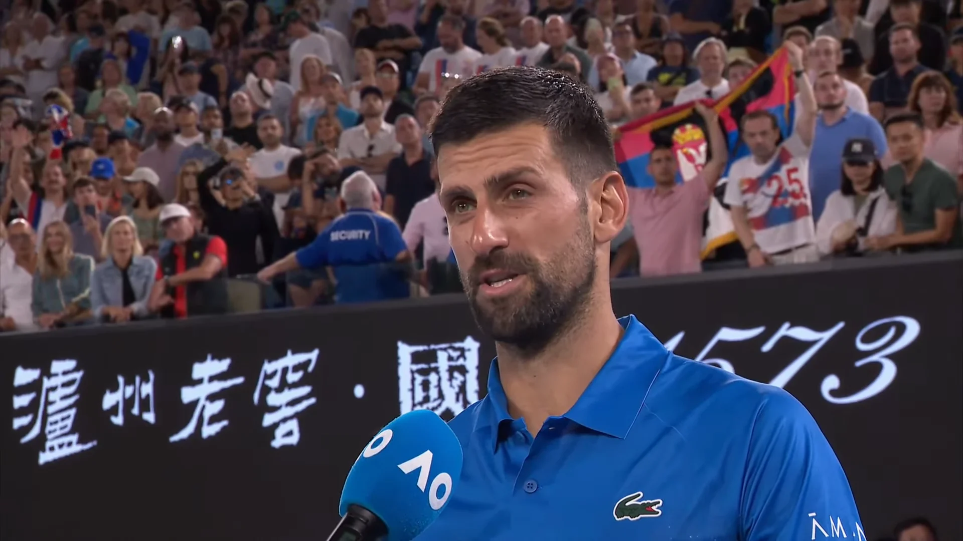 호주오픈 테니스대회 조코비치 알카라스 경기결과 하이라이트