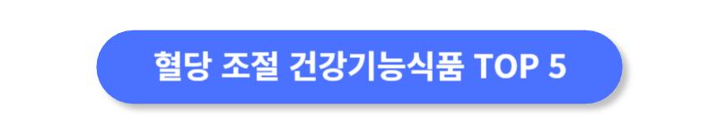 버튼