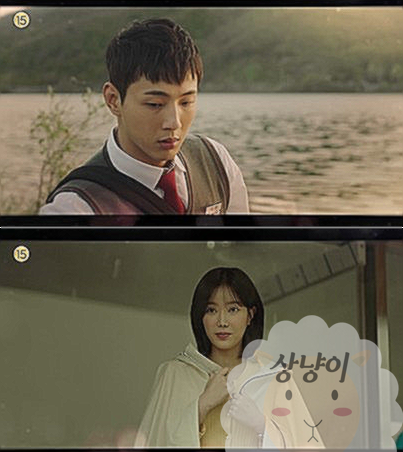 내가 가장 예뻤을 때