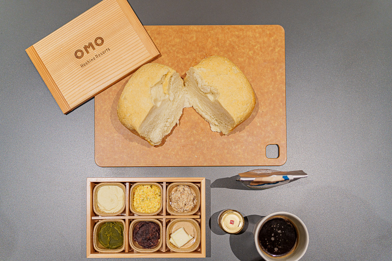 Original source image 129 for OMO5 Kyoto Gion by Hoshino Resorts: Tea, Delivered Dinner and a Morning Walk.