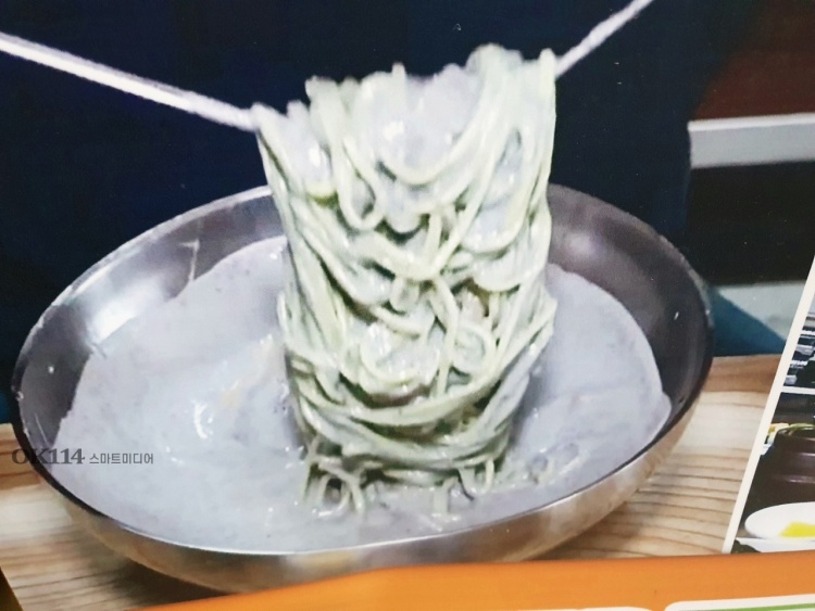 대박 기술 여름 최강 별미 진하면서도 담백하고 시원한 서리태 콩국수 충남 당진 면천 맛집 추천