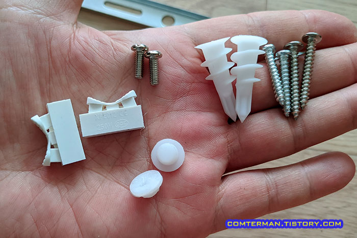 코콤 새론 엣지 사각 센서등 부속품