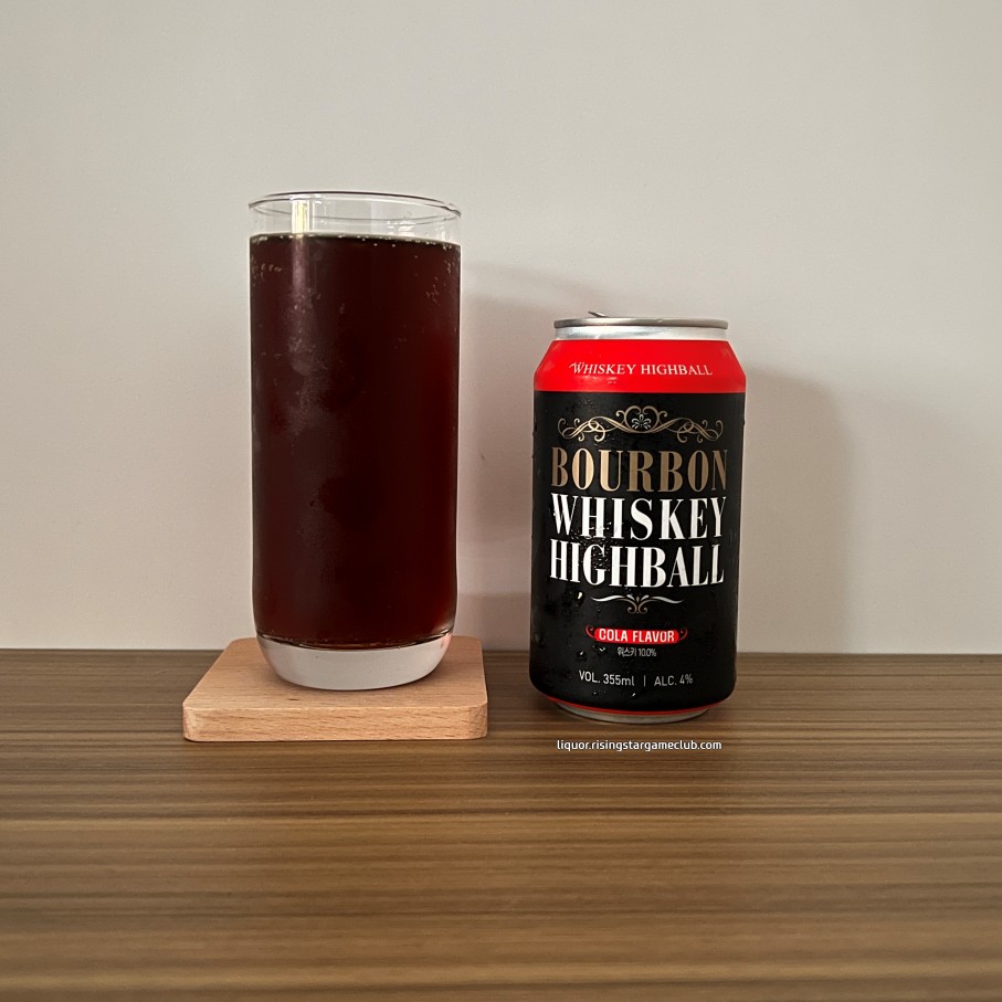 버번 위스키 하이볼 Bourbon Whiskey Highball