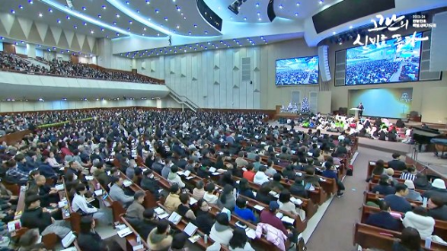 부산 수영로교회 예배실황 모습