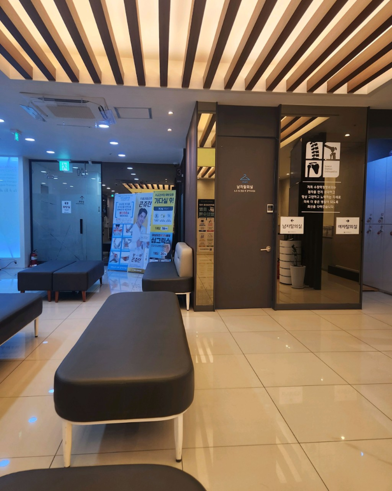 수원 팔달구 매산동 정형외과 유명하고 잘하는 곳 추천 TOP 5