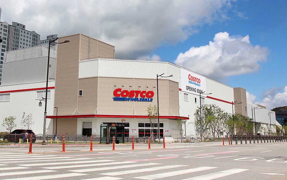 2024년 2월 코스트코 휴무일&amp;#44; 설연휴 영업 매장&amp;#44; 할인행사