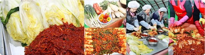 평창 고랭지 김장 축제 일정 및 예약 방법