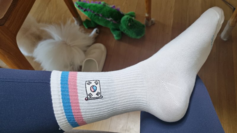 양말 신어보기1