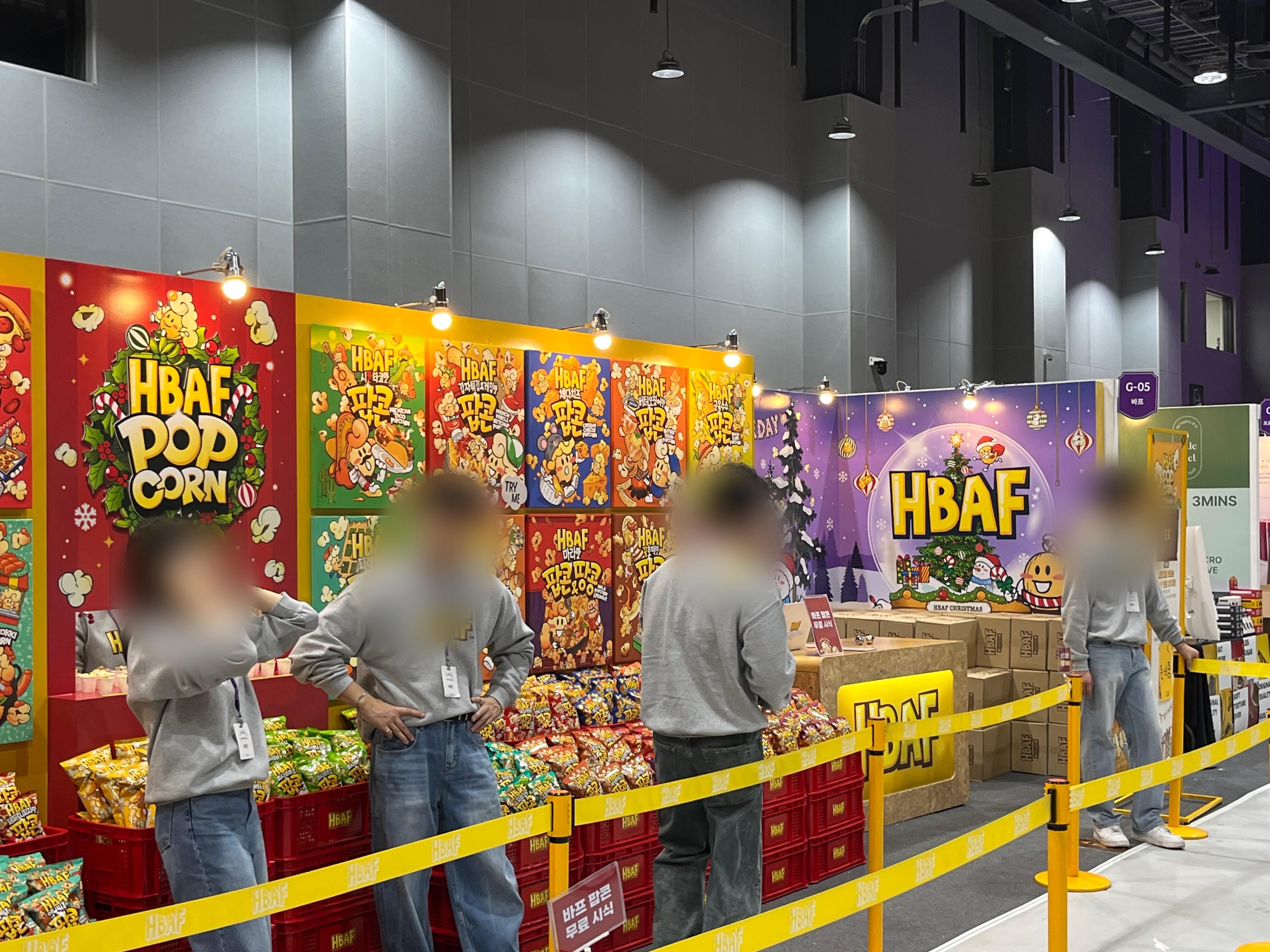 컬리푸드페스타