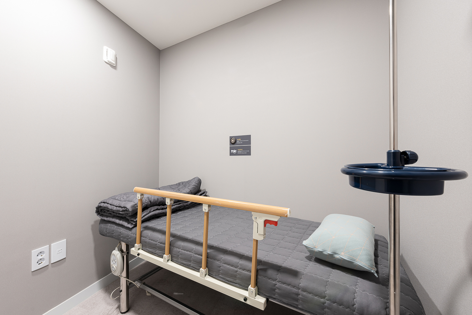 하남별이비인후과 1인 수액실