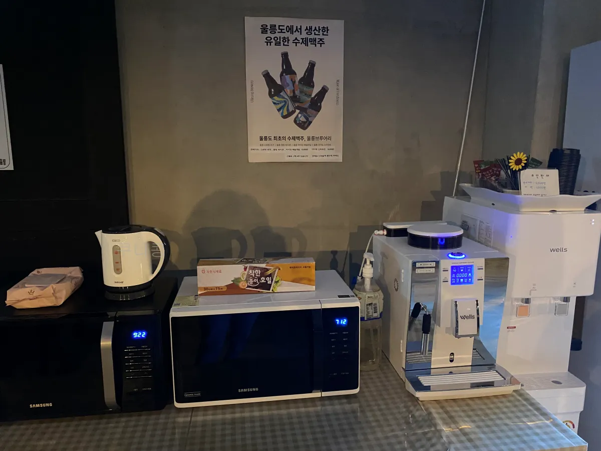 울릉도-저동항-가족여행-숙소추천-울릉위드유호텔-VIP뷰룸-4인-후기