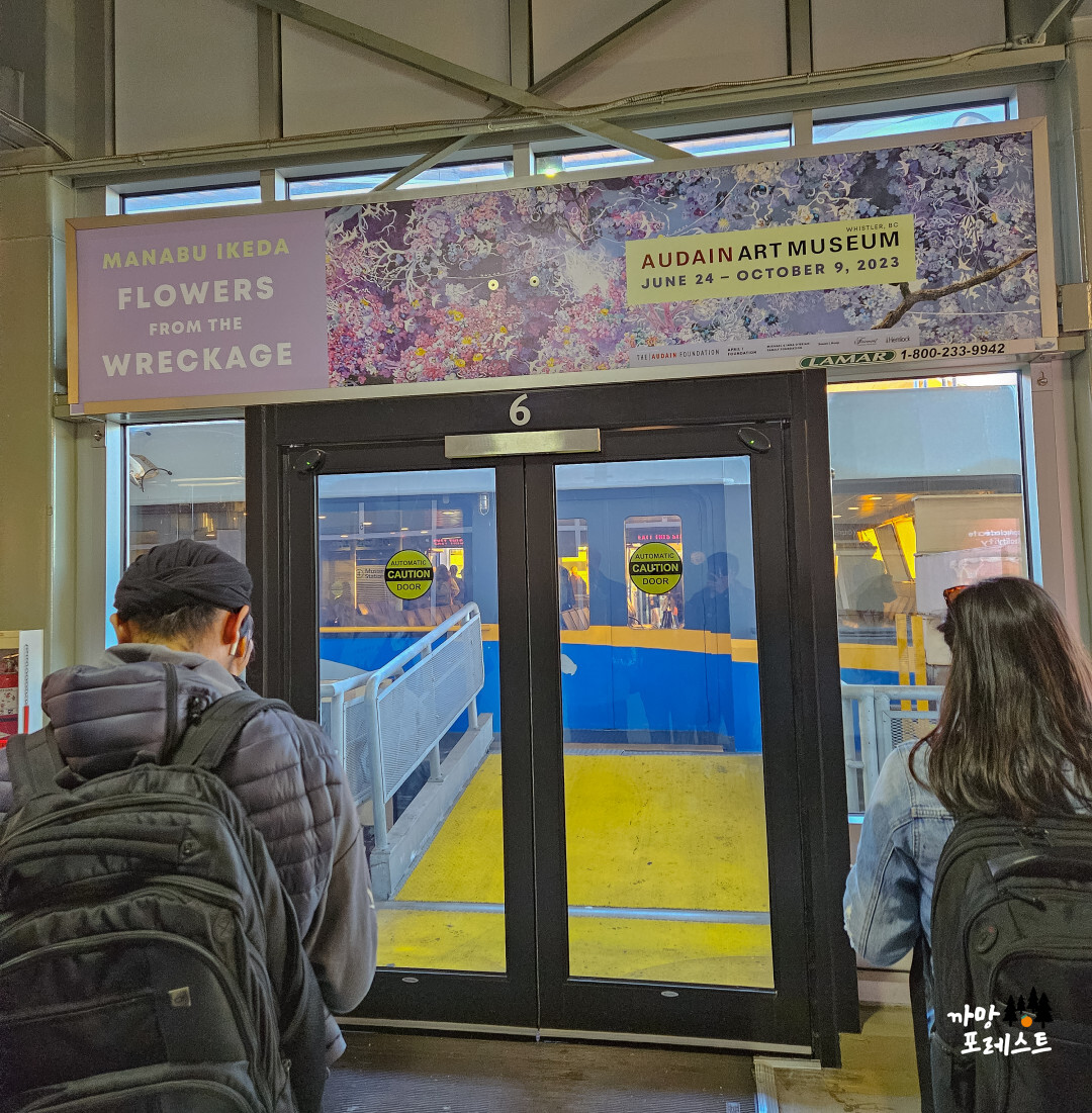 밴쿠버 수상버스