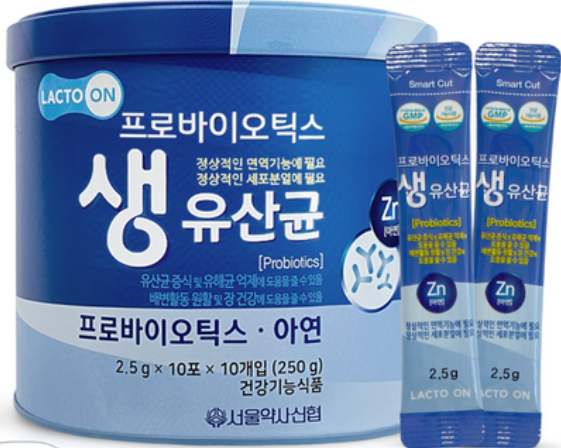 유산균 효능&#44; 복용법 / 효과 좋은 추천 영양제 BEST
