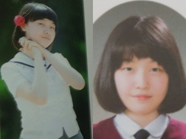 걸스데이 민아 나이 프로필