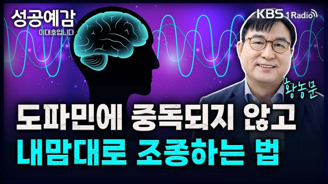 검색중독끊기