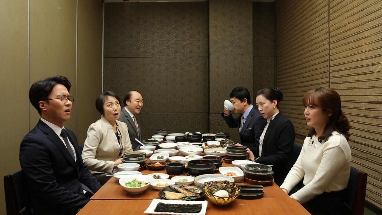 상견례 인사말 모음