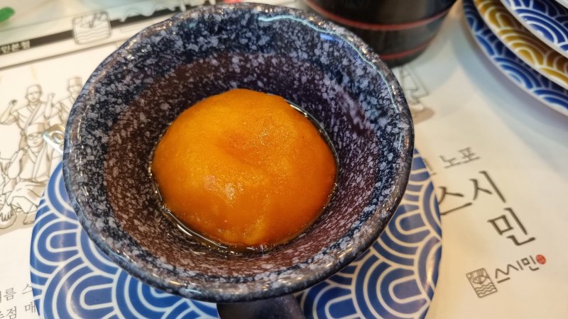 메뉴 소개