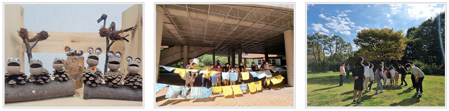 조물조물-자연물-만들기