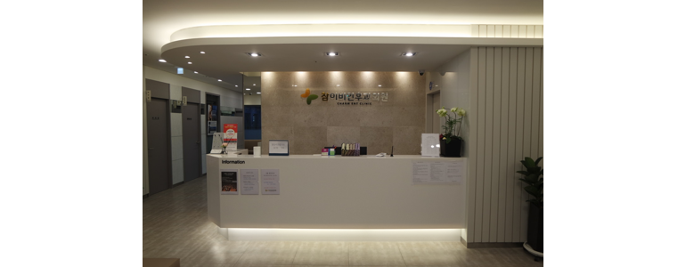 완주군 이비인후과