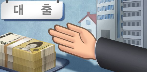 마이데이터 2.0 숨은 돈 찾기