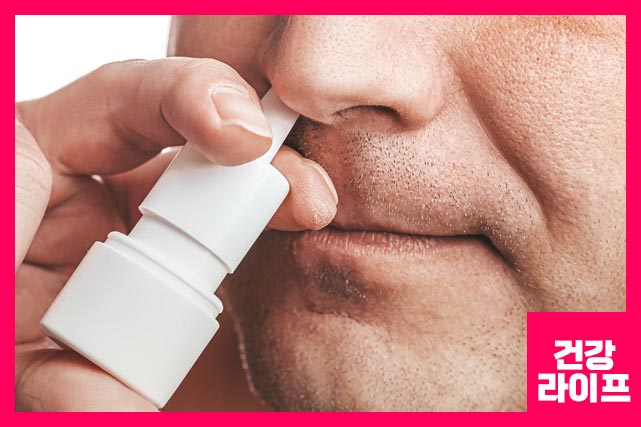 비염 스프레이 부작용