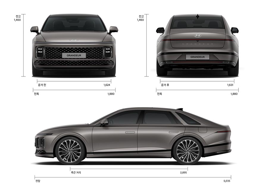 그랜저 풀체인지 하이브리드 신형 GN7 신형 가격표