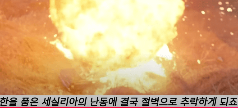 당신이 선택한 길은1