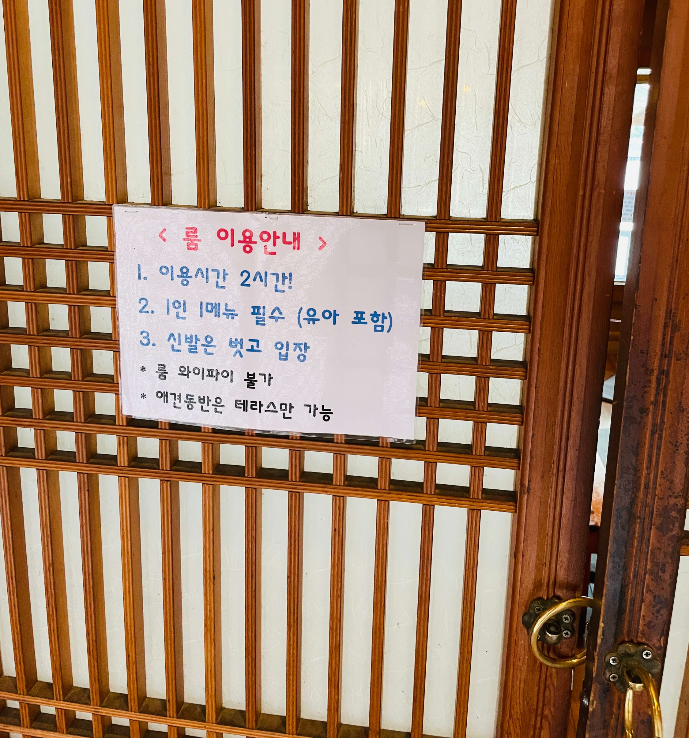 고모리 카페