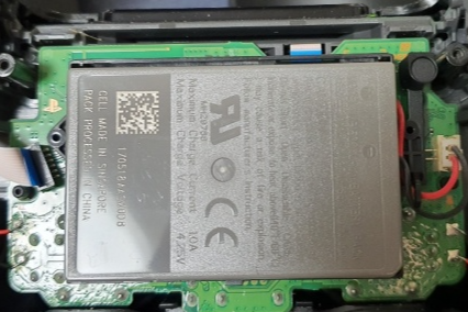 듀얼쇼크4 정품 배터리