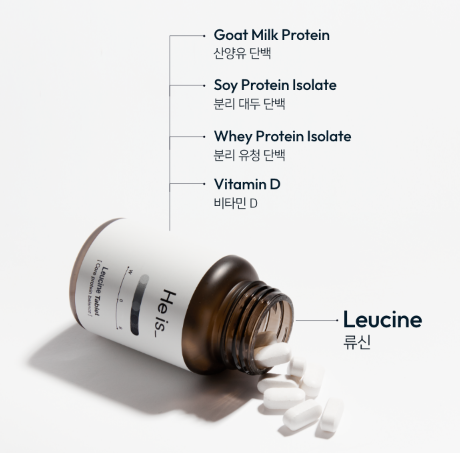 히이즈 류신 타블렛