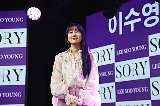 가수-이수영