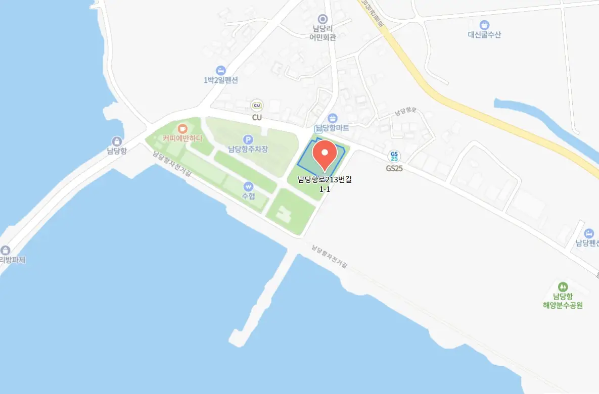 홍성남당항 대하축제