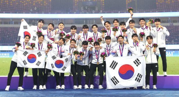 대한민국 축구대표팀