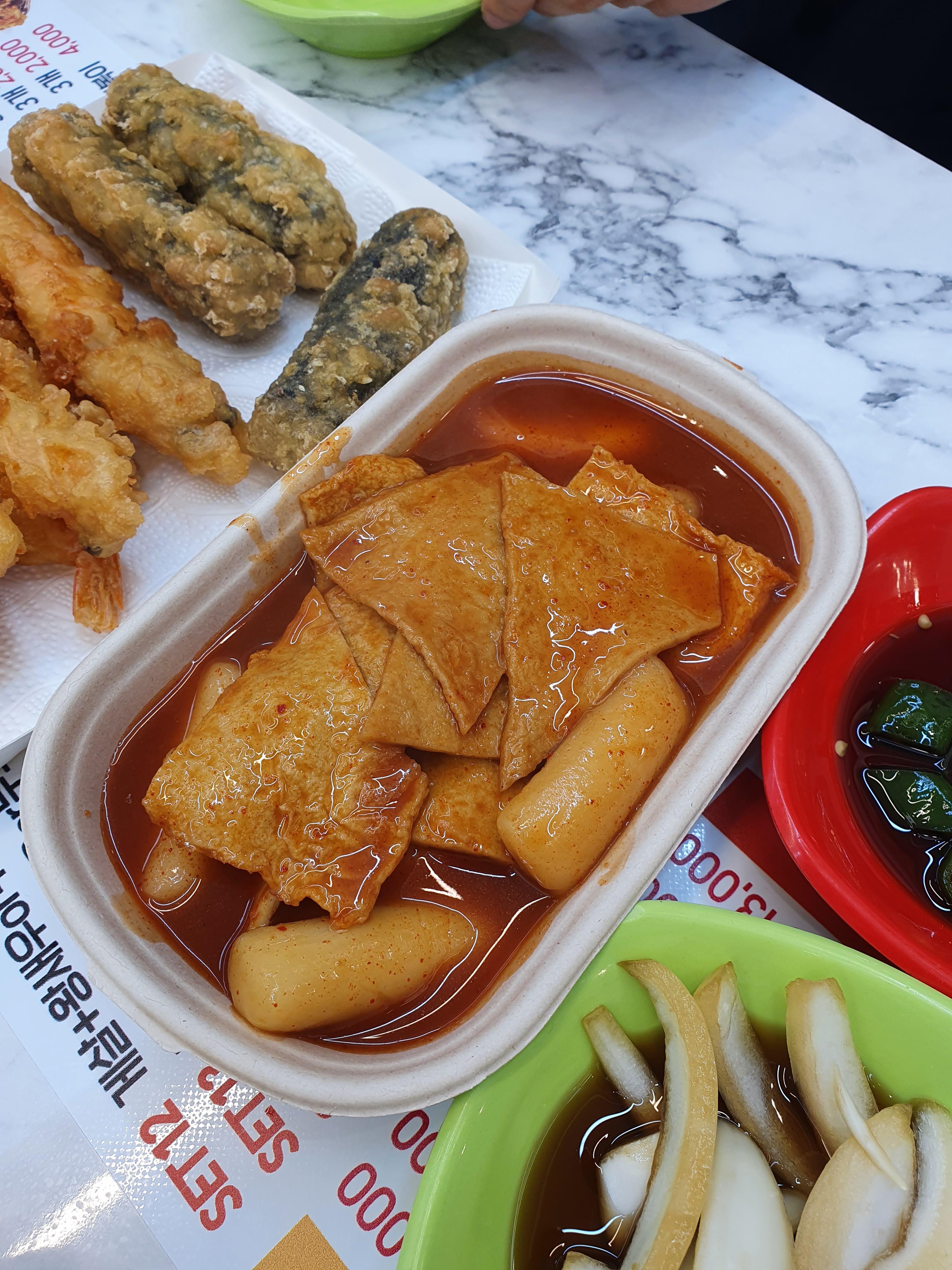 속초 현태네 튀김 떡볶이 1인분