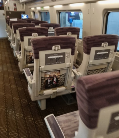 2025년 설날 SRT 기차표 예매일정