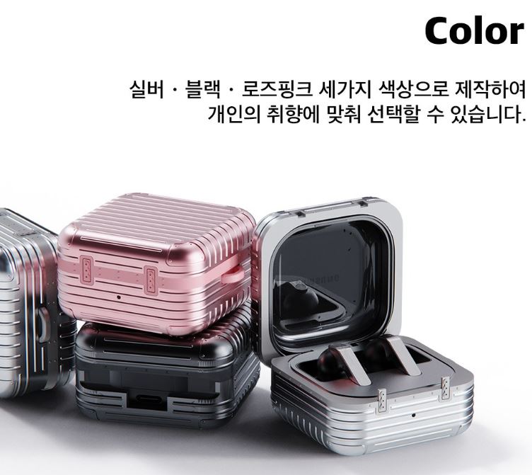 버즈 케이스 색상별 제품사진